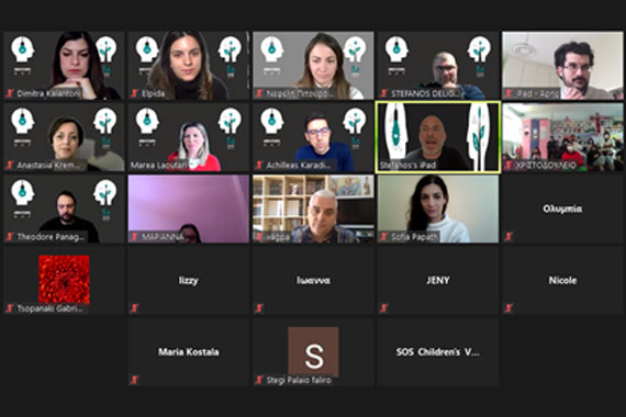 online ομιλία  Εξέλιξη Ζωής και MENTOR'S DAY