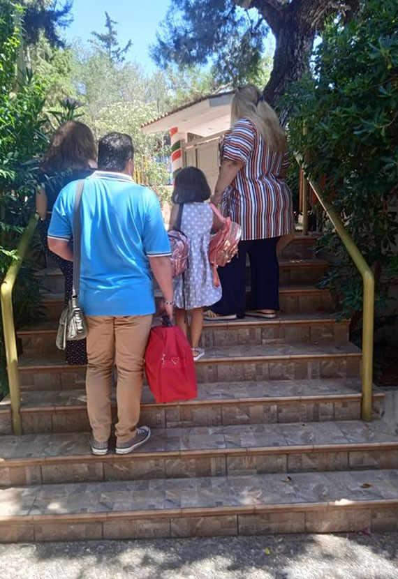 Ανάδοχη οικογένεια Χριστοδούλειο Ίδρυμα