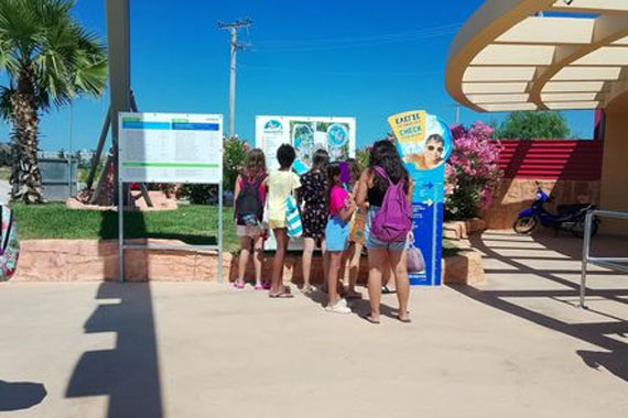 παιχνίδι με lego Χριστοδούλειο Ίδρυμα