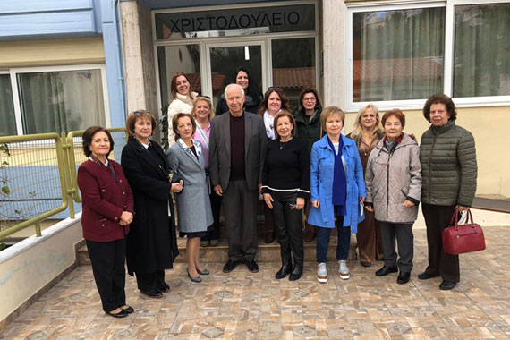 παιχνίδι με lego Χριστοδούλειο Ίδρυμα