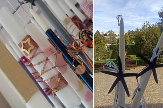 παιχνίδι με lego Χριστοδούλειο Ίδρυμα