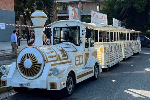 παιχνίδι με lego Χριστοδούλειο Ίδρυμα