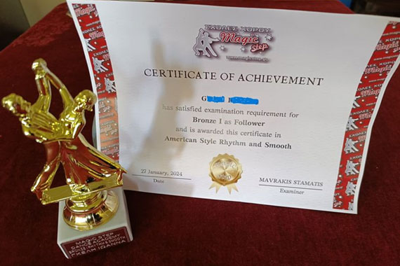 παιχνίδι με lego Χριστοδούλειο Ίδρυμα